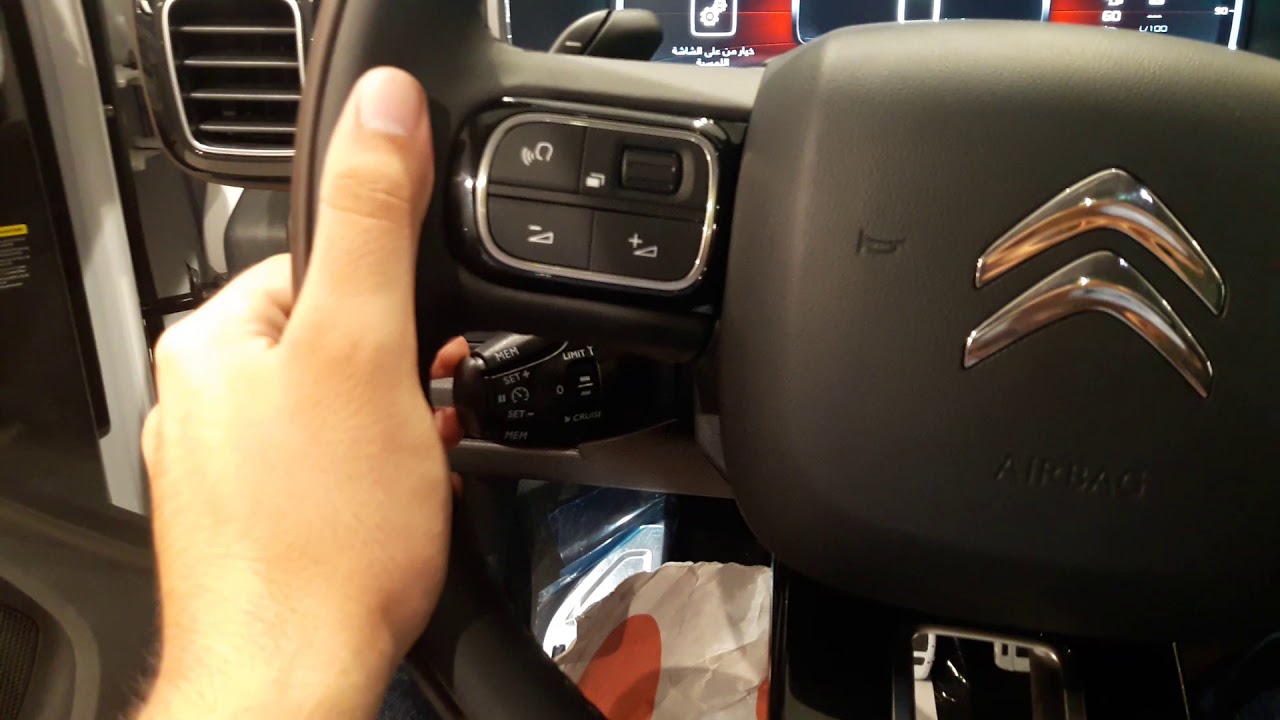 Citroen C5 Aircross  ايركروس الجديدة  c5 سيتروين