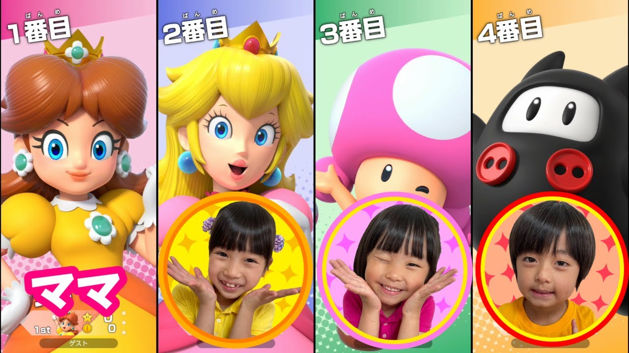 【マリオパーティジャンボリー】ウェスタンランドですごろく対決！　まりいずみなママで爆笑ゲーム実況！