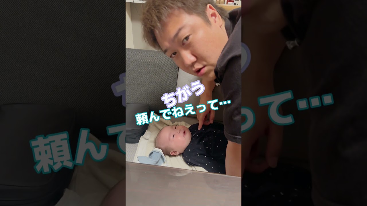 BMWりとちゃん🍼#shorts#セチュラジオ