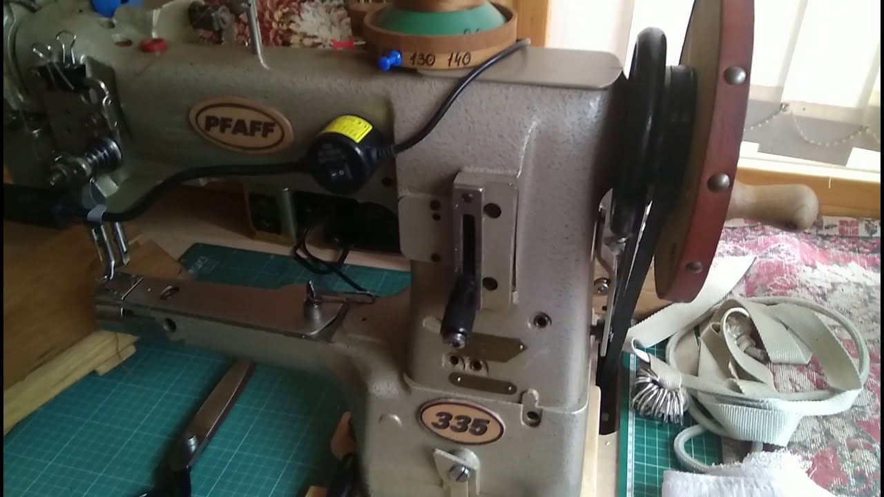 PFAFF-335 окончательный результат.