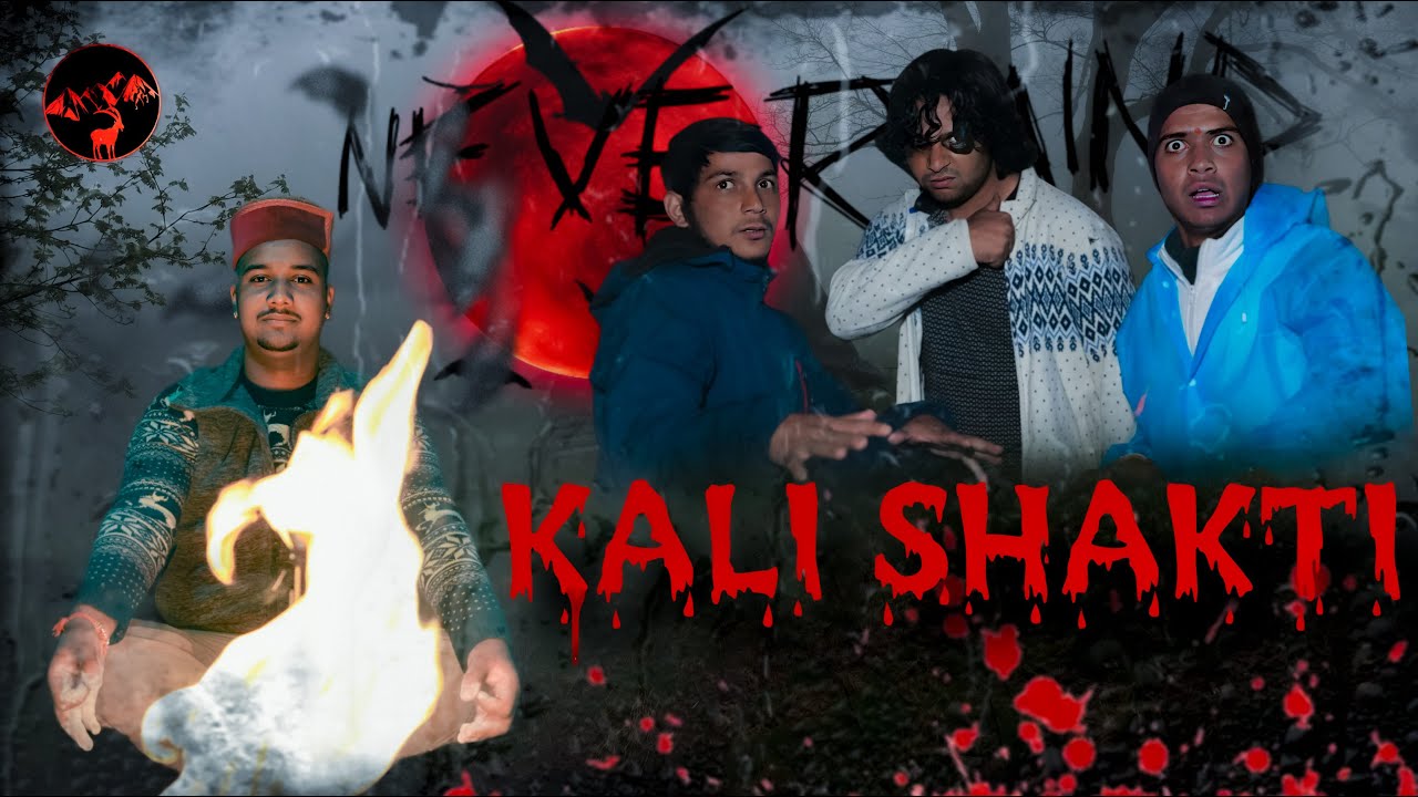 KALI SHAKTI || NEW KULLVI SHORT FILM || HIMALAYAN FLAMES || 2025