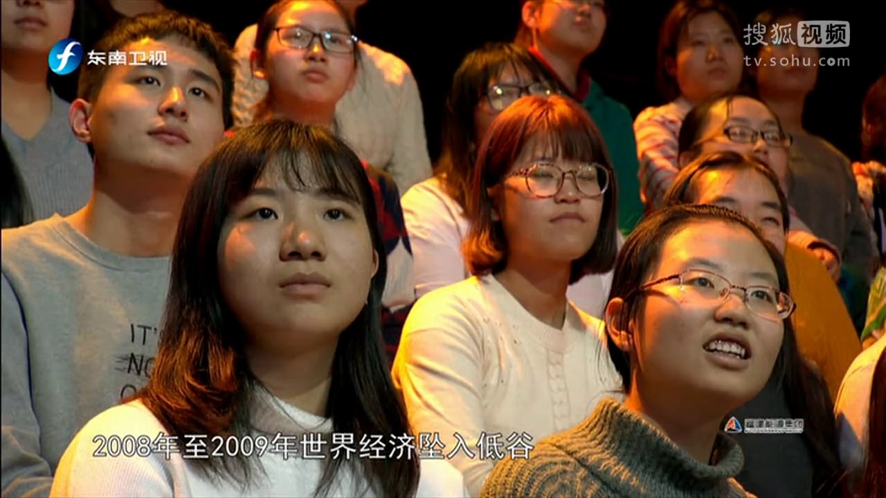 中国正在说 全球治理与中国贡献