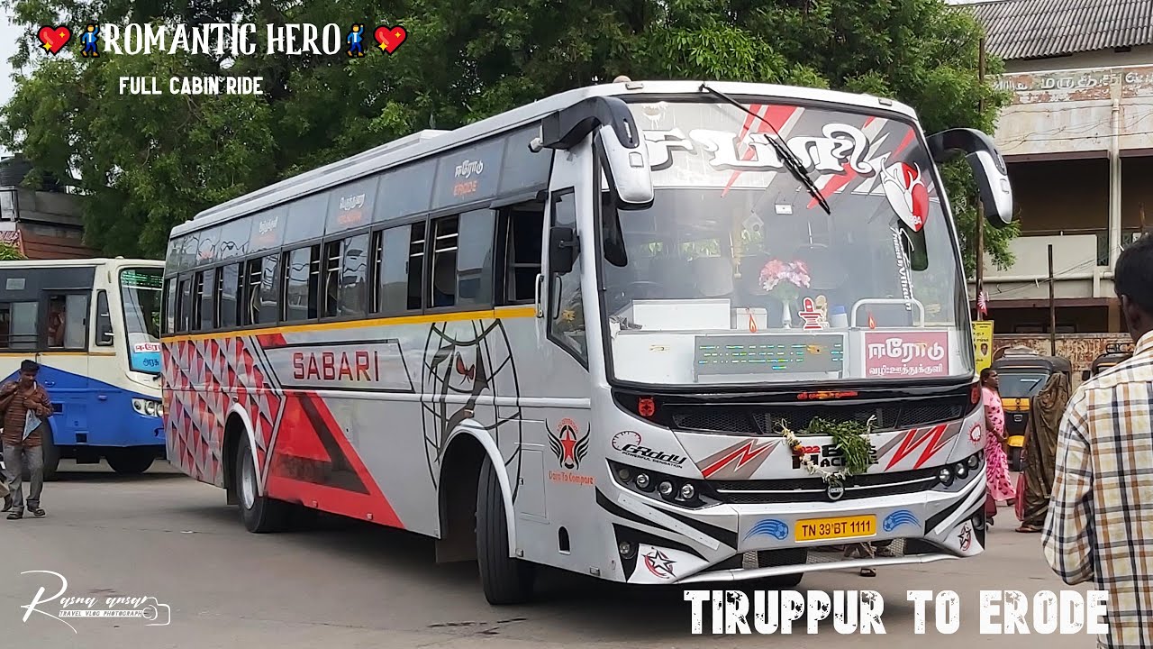 💖🚍 SABARI Tours🚍💖 |💖🕺  Romantic 