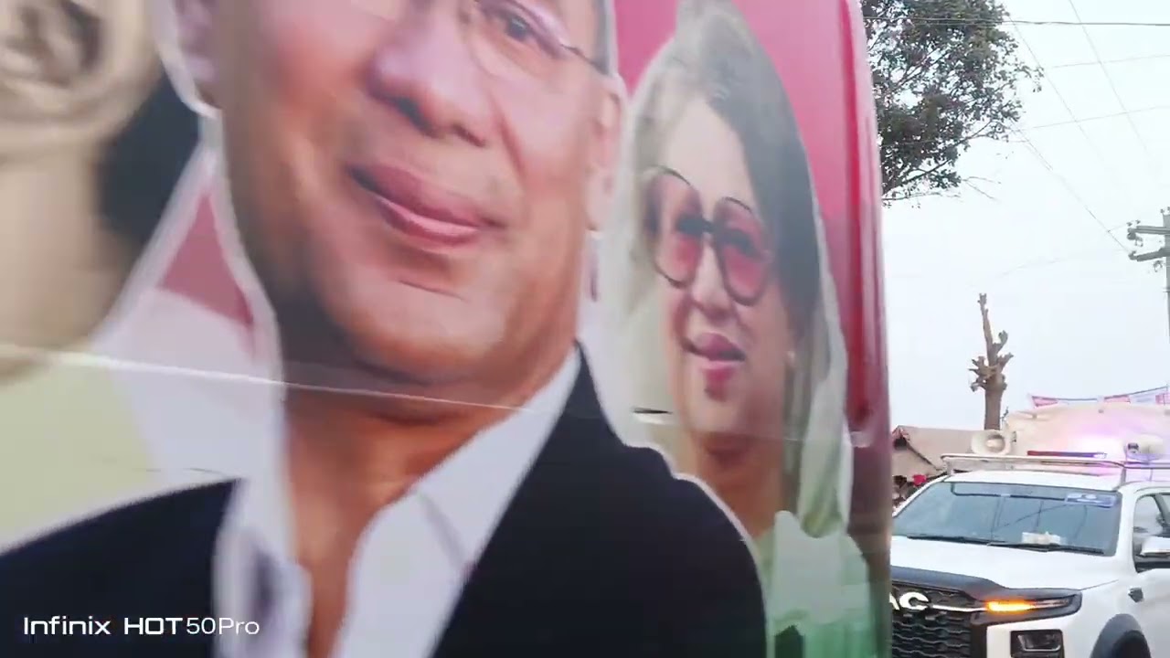 তারেক রহমানের আগমন,নিয়ামতপুর,পীরগঞ্জ,৩০/০১/২০২৬ইং