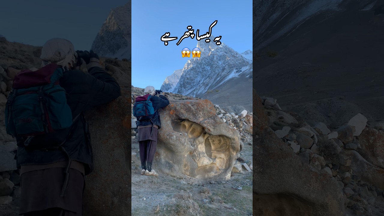 A very dangerous hiking track is a 9000ft passage in the middle of the mountain
