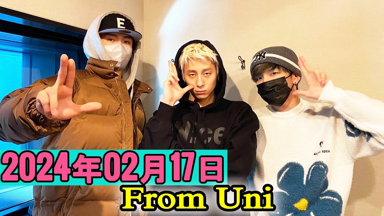 From INI ラジオ#111【ジャストMATCH UP ＆ アツい楽曲紹介ラジオ】私のベストMATCH UP  2024.02.16