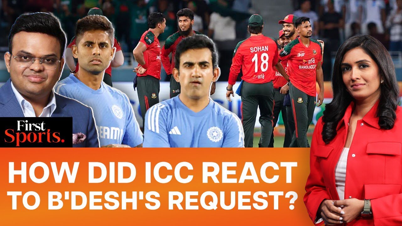 ICC Draws The Line: Bangladesh Told To Play T20 World Cup In India? | First Sports With Rupha Ramani