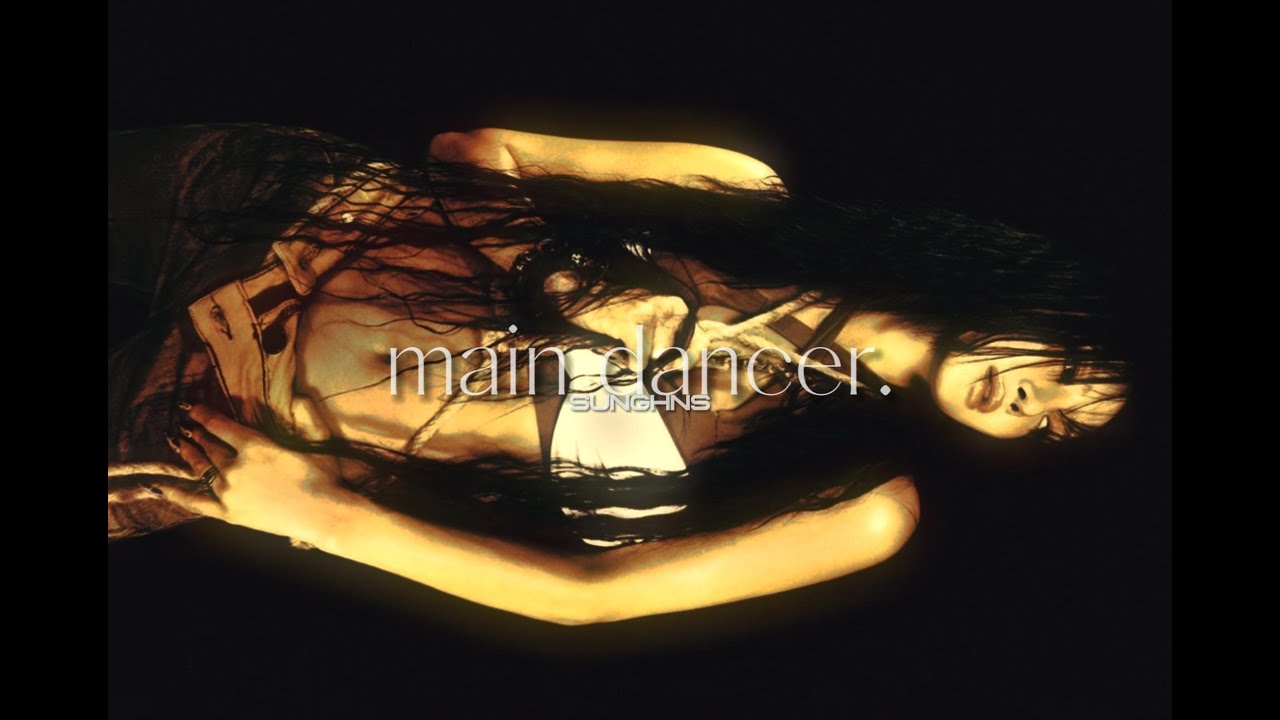 main dancer.