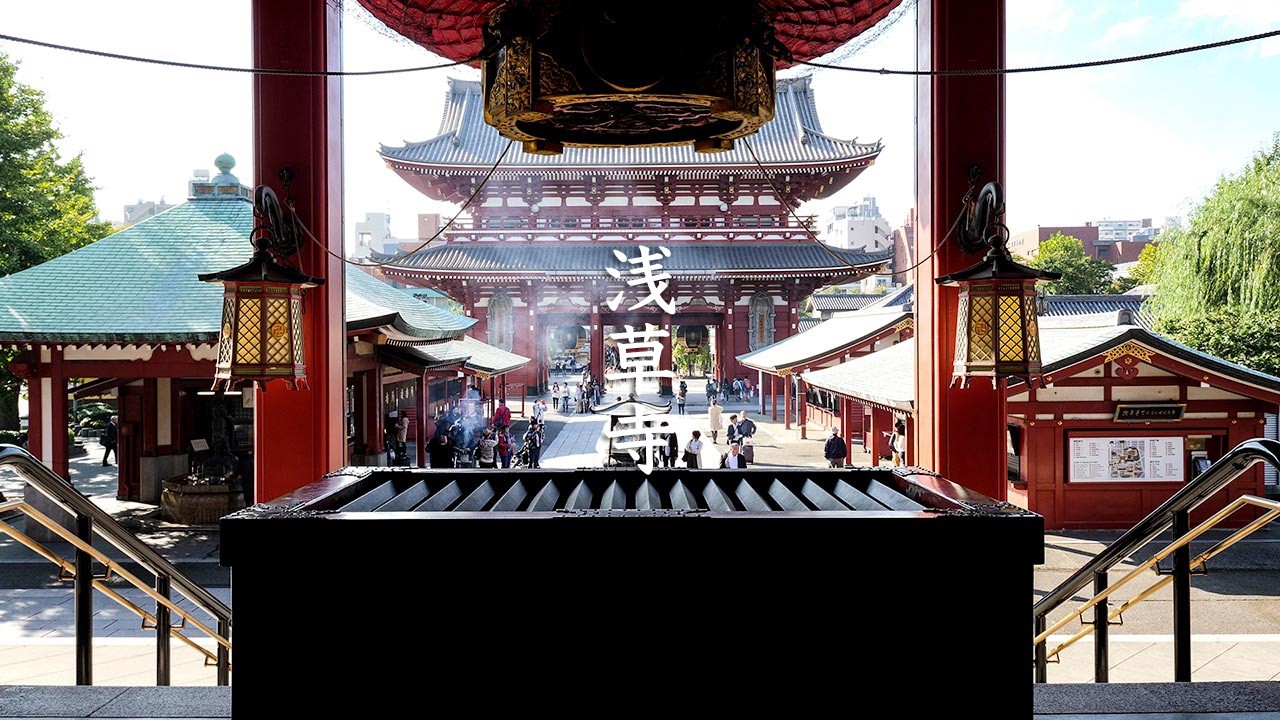 Senso-ji Temple (Asakusa) - Tokyo - 浅草寺 - 4K Ultra HD