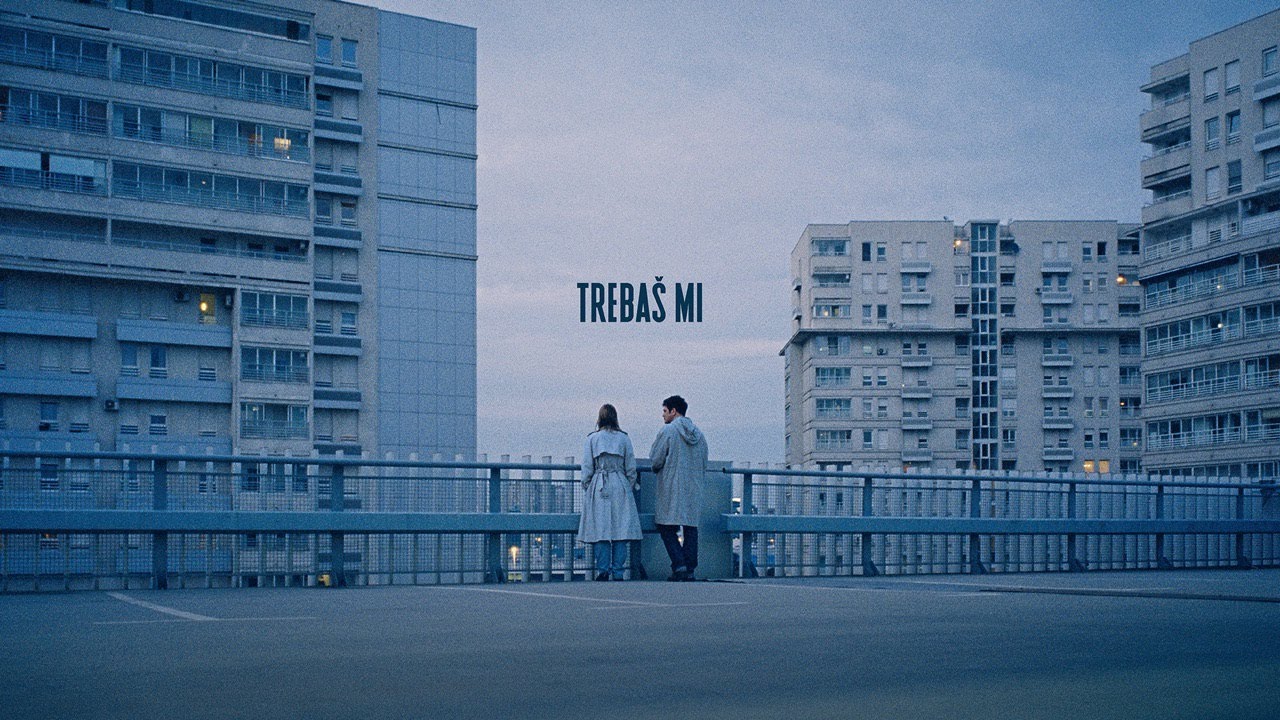 Buč Kesidi - Trebaš mi (audio)