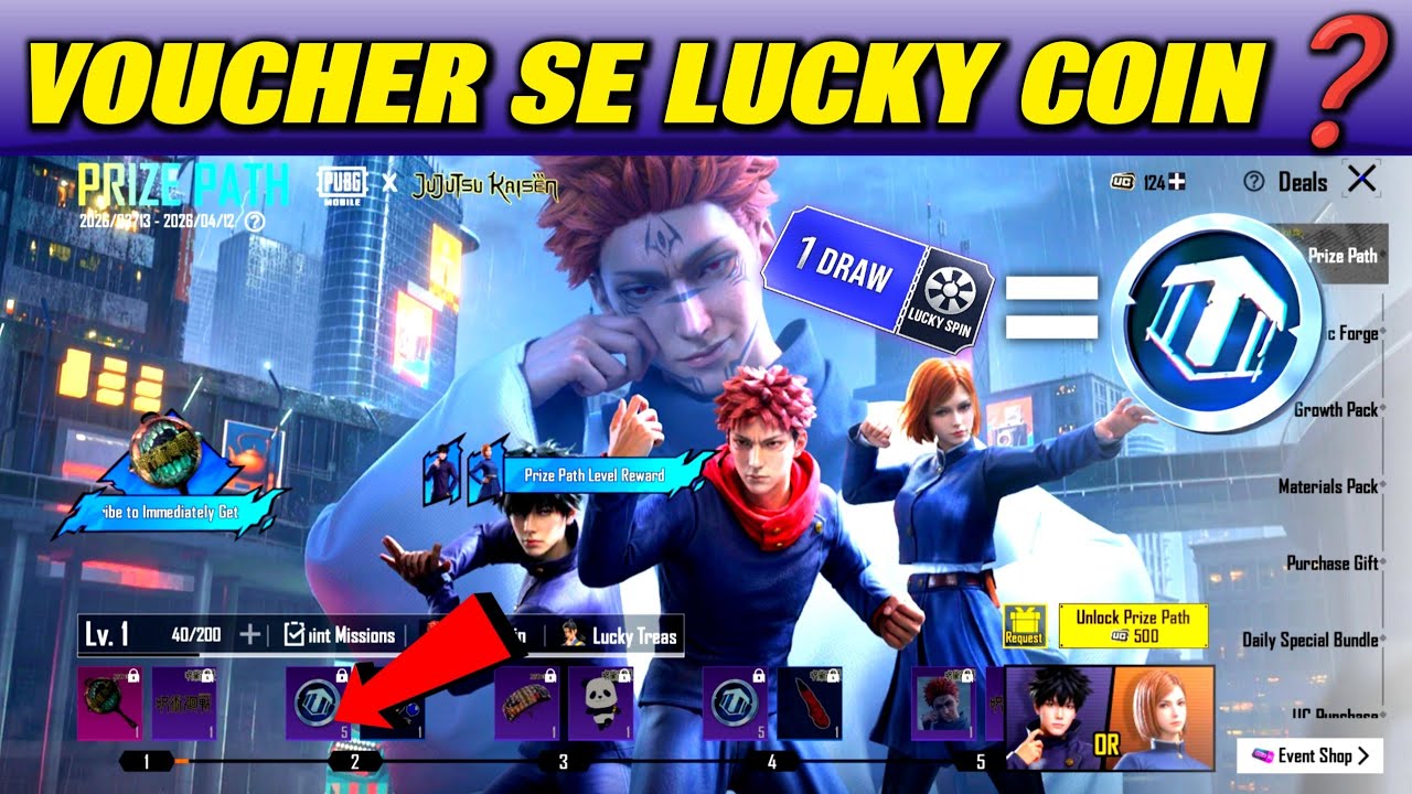 Jujutsu Kaisen Prize Path Worth It ? | New Prize Path 4.3 Update BGMI/PUBG | Lucky Coin Prize Path