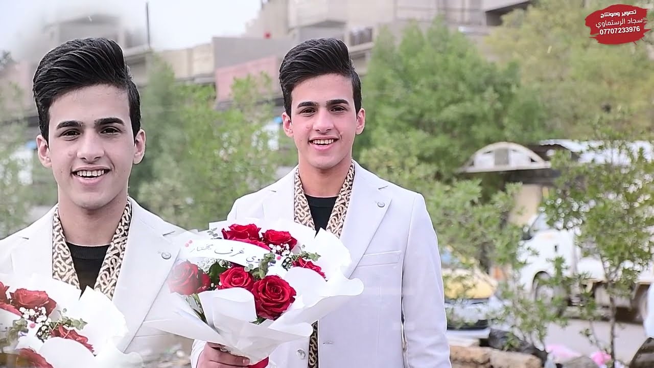 عقد قران الحبيب علي عدنان السعيدي الف مبروك بحضور الفنان سجاد سعد 