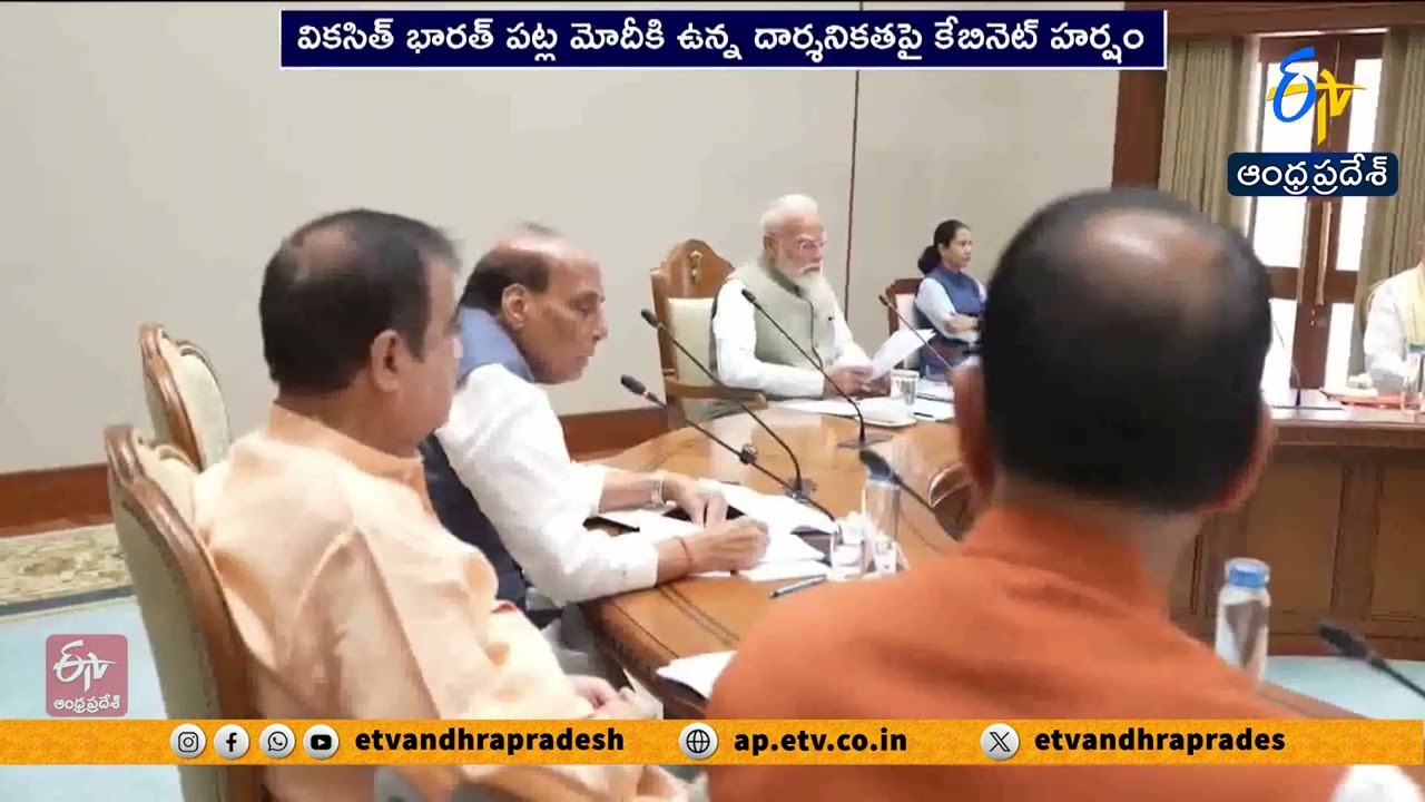 Union Cabinet Praises PM Narendra Modi for Historic Leadership Record