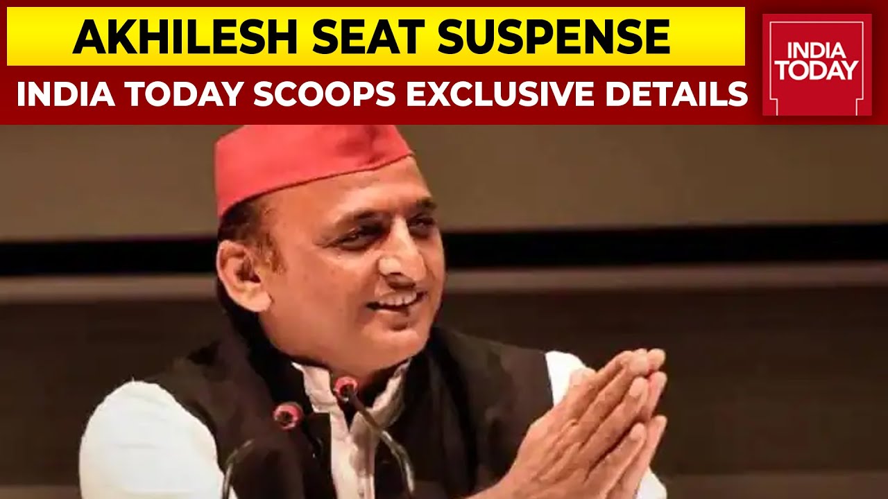 Where Will Akhilesh Yadav Fight From? S.P Chief Keeps Everyone Guessing | EXCLUSIVE Details