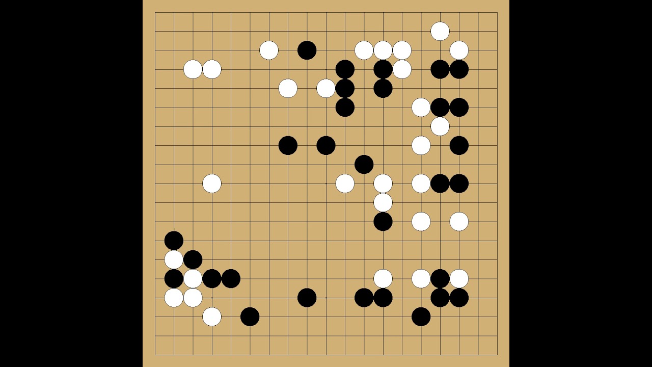 Komatsu Hideki(9p) vs Yo Kagen(7p) - 52nd Honinbo - round League - 1996-11-14 - komi: 5.5