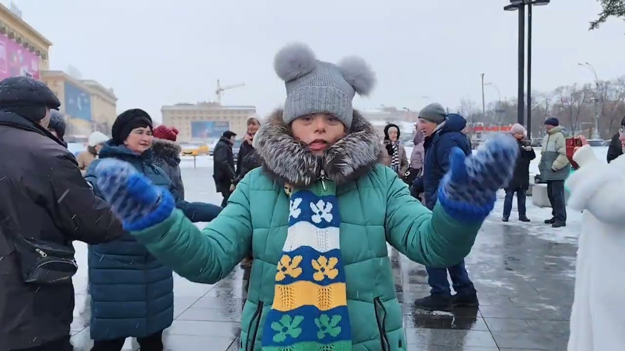 БЕЛЫЙ СНЕГ! ХАРЬКОВ ТАНЦЫ ЯНВАРЬ 2026 #kharkiv 