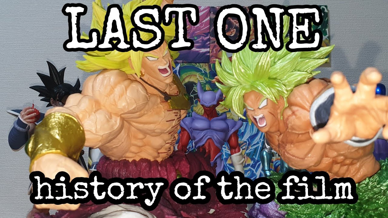 ICHIBANKUJI DRAGONBALL Z HISTORY OF THE FILM (LAST ONE UNBOXING)