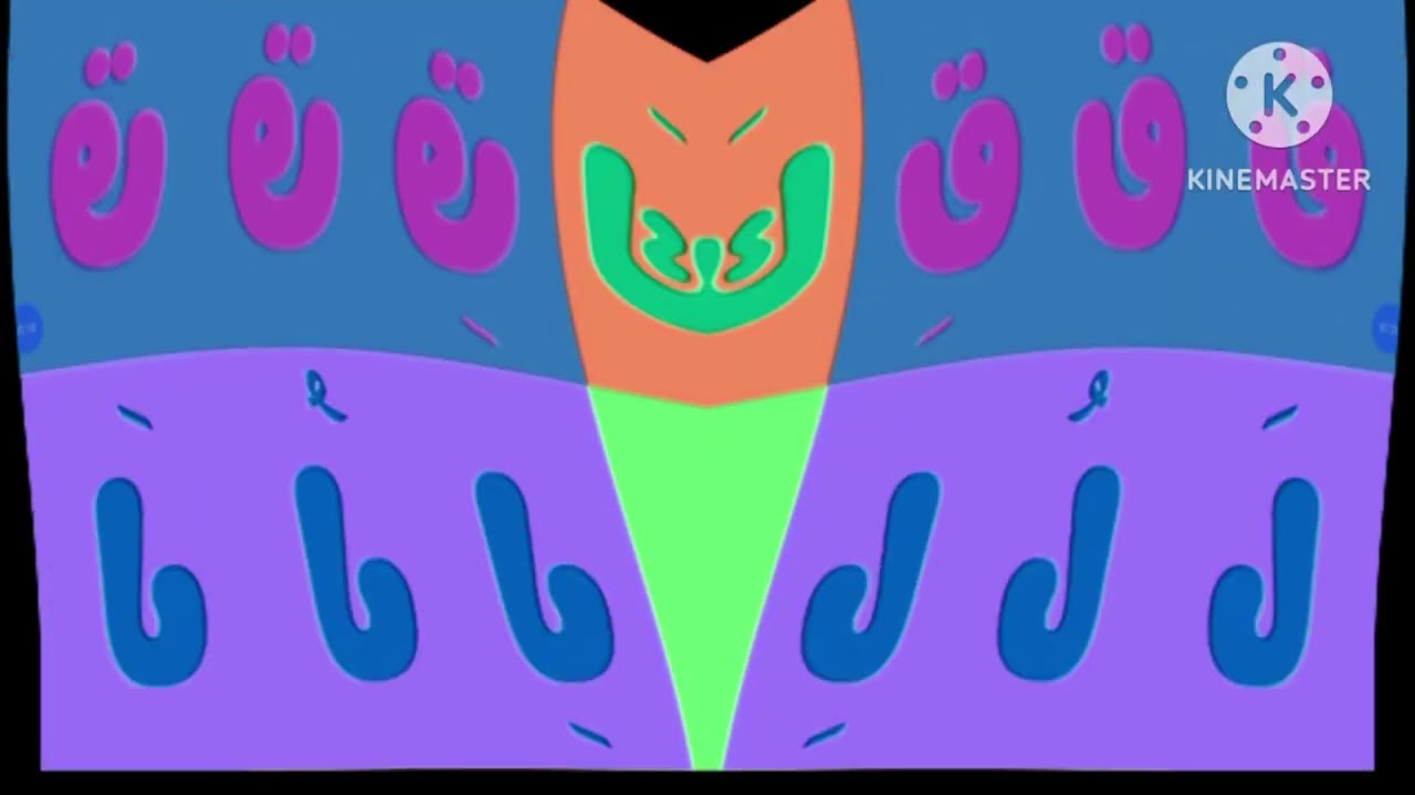 arabic alphabet song 0 in mom major