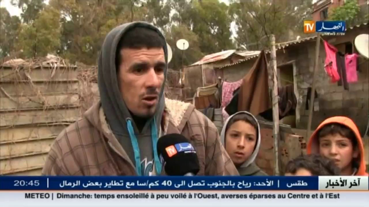 مجتمع: إنهيار منازلهم جراء الأمطار..سكان حي واد الطرفة بالعاصمة يستنجدون