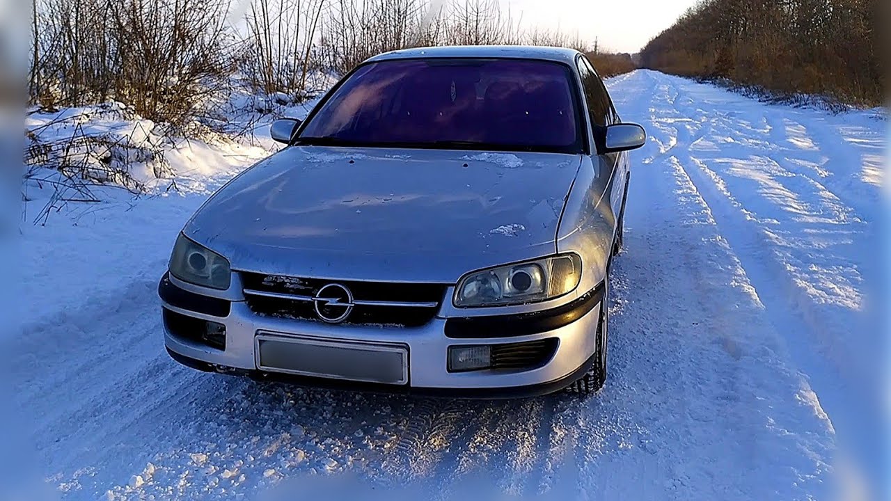 Opel Omega B и ПОЧЕМУ её Любят !?