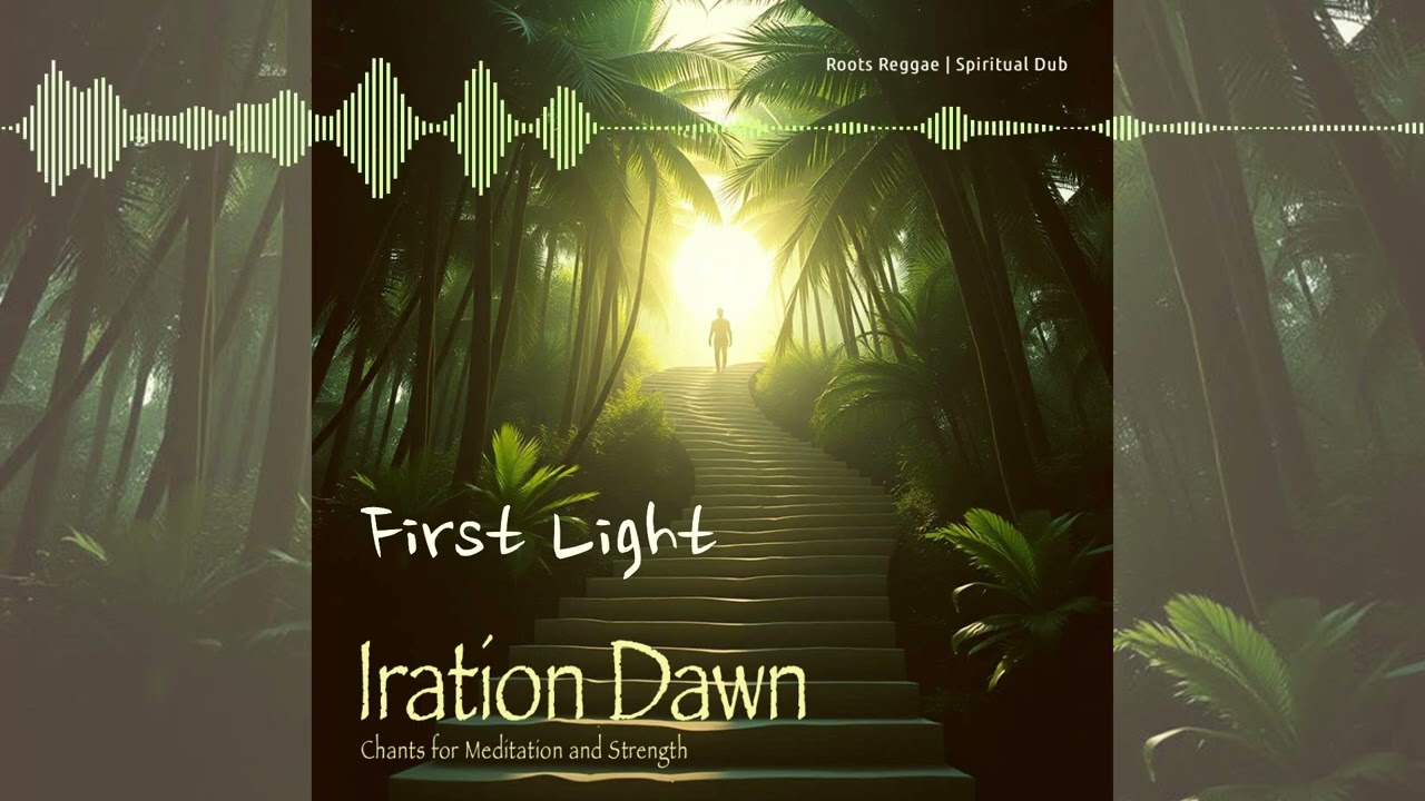 First Light