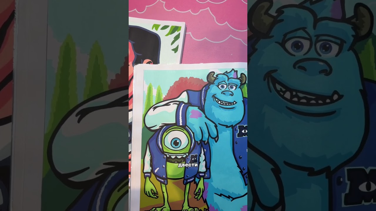Чем заменить ходовые голубые #раскраскидисней #disneycoloringbook