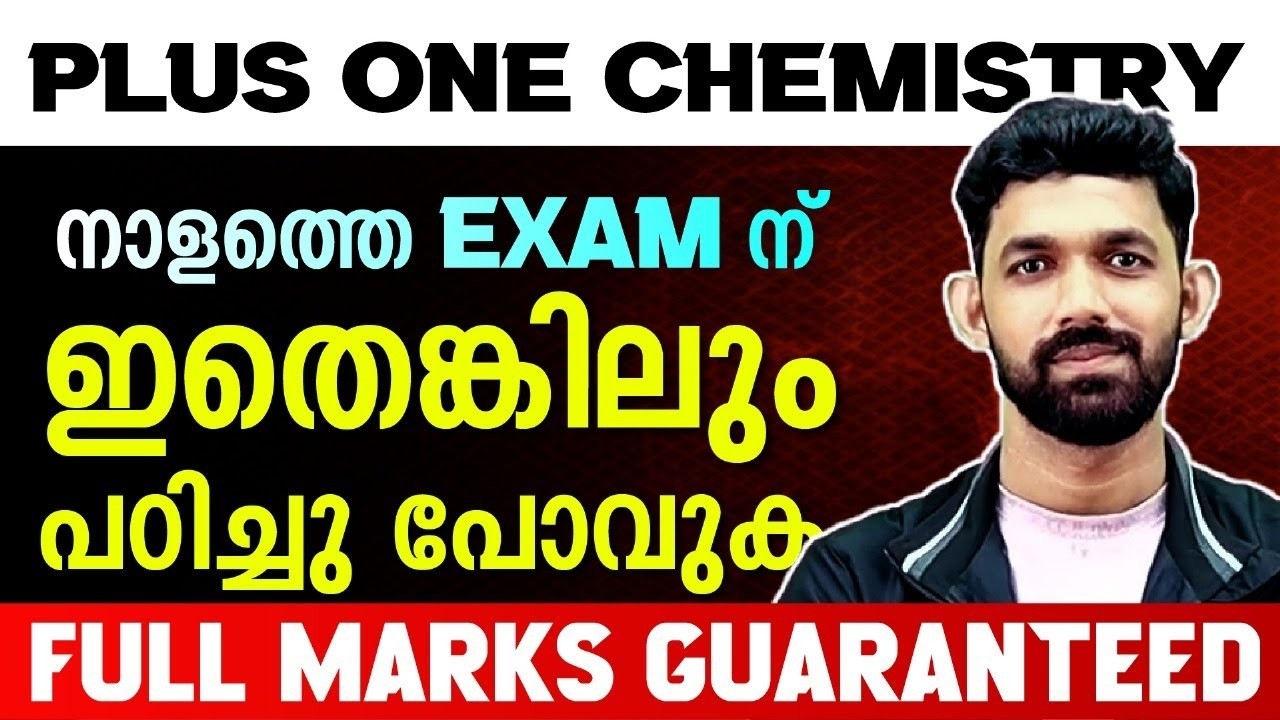 Plus One Chemistry Public Exam | Most Important Topics | Must Watch | Exam Winner
