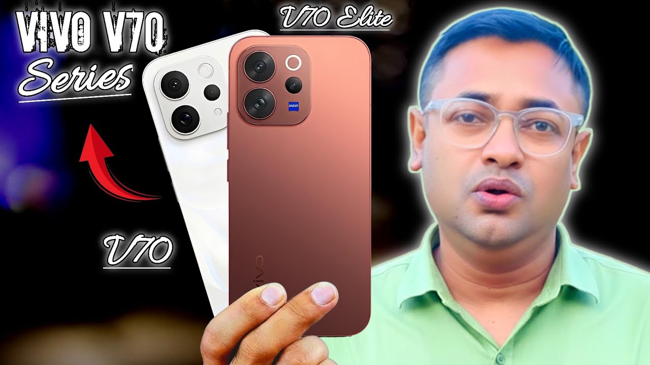 Vivo V70 Series 🔥 V70 & V70 Elite Price, Specs, India Launch Date