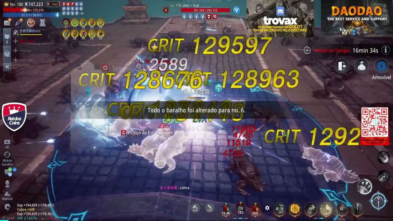 UOTP / UOTAFK - MS11 FIGHT WITH NINI - BLANK POV - MIR4 GLOBAL - BROLONG PILOT