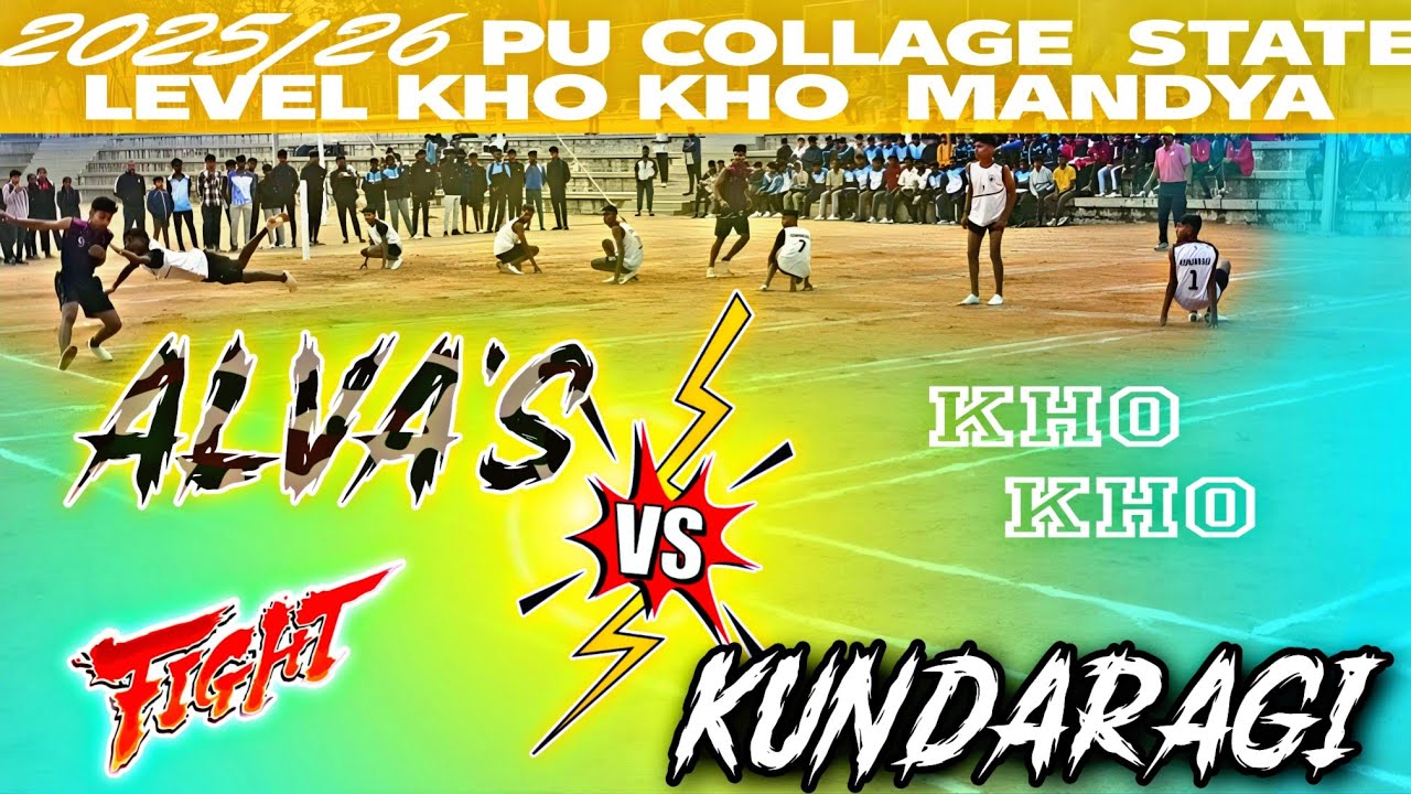 ALVA’S vs KUNDARAGI | State Level Kho Kho Match 🔥 At Mandya 2025/26 | Full Match Highlights #khokho 
