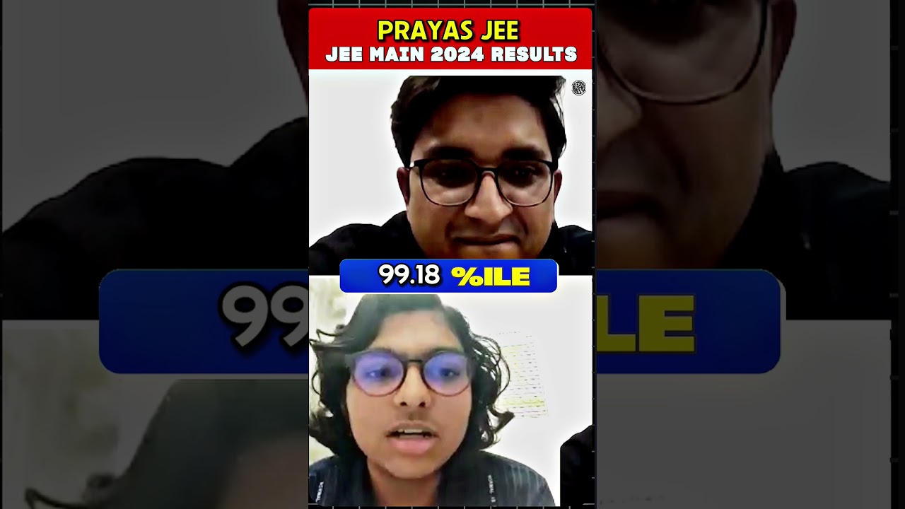 MOCK Test Se Score Improve Hua! 😇💪🏼 | JEE Main 2024 Result #PW #Shorts #JEEMain2024
