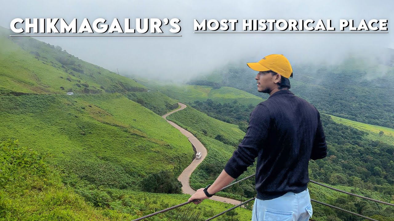 Baba Budan giri Peak | Chikmagalur | (తెలుగు)