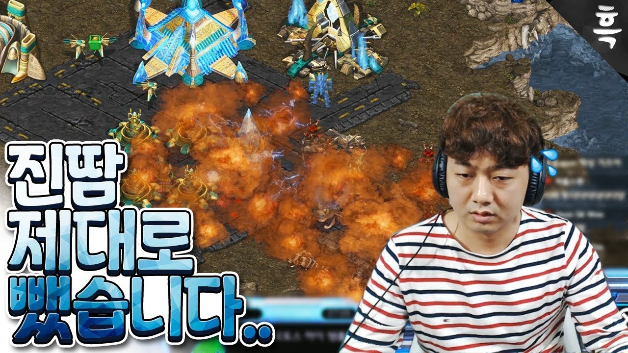 상대 조심스럽게 전프로 예상해봅니다;; 실력 실화?!