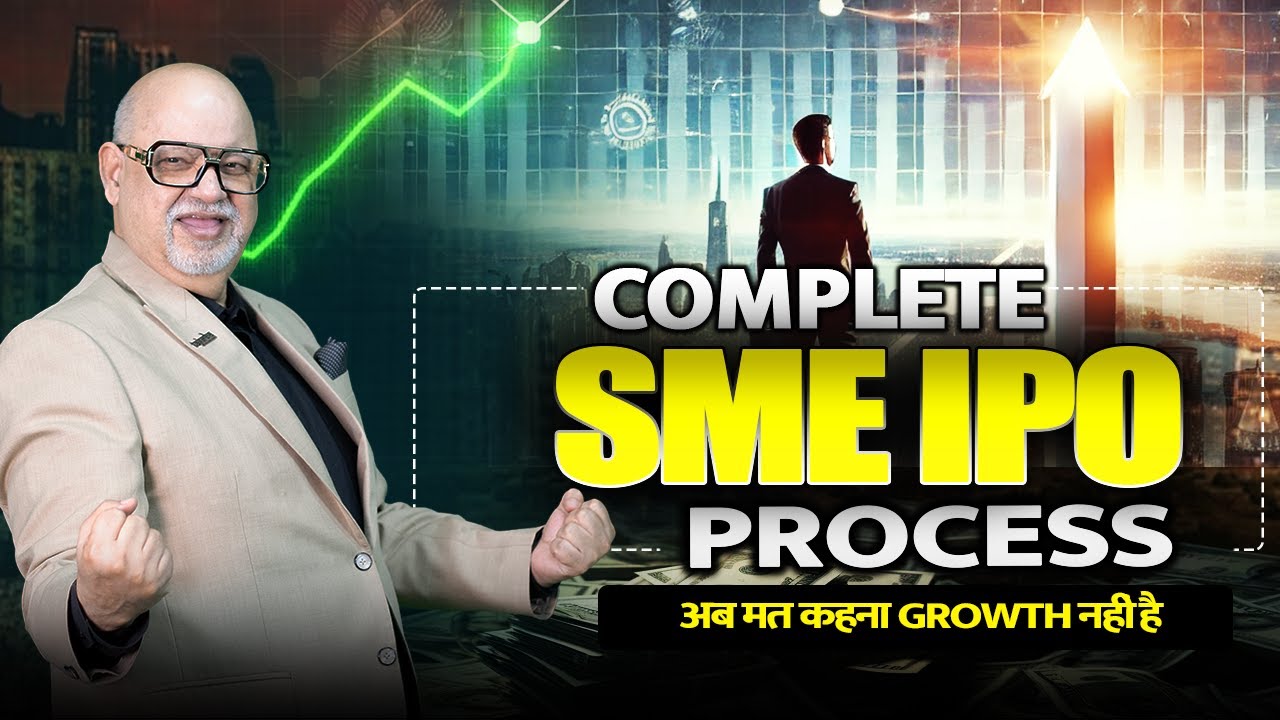 How to Do SME IPO| Step By Step IPO Process| Funds For Business | Suresh Mansharamani