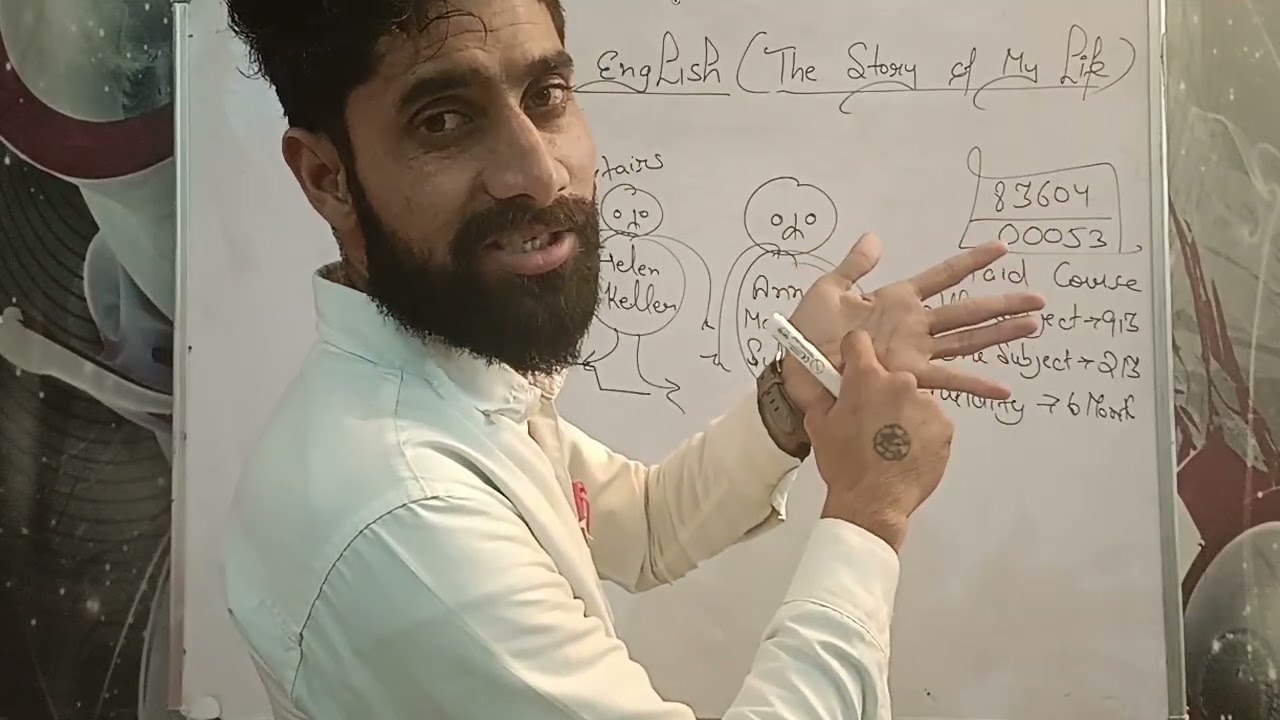 Pseb 12th the story of my life 2026 || Pseb 12th lesson 5 || King Gursewak 