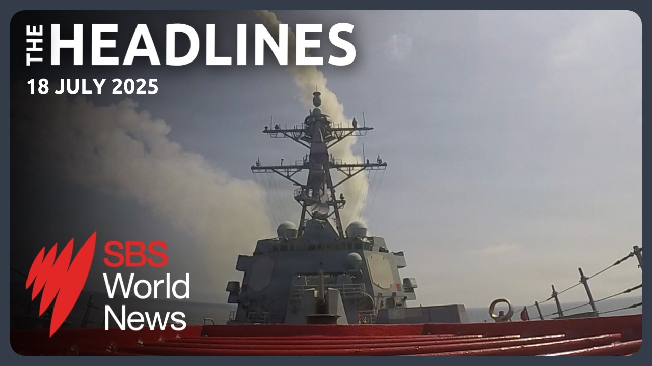 US launches further airstrikes on Iran | Rescue efforts after China landslide | Wildfires in Canada