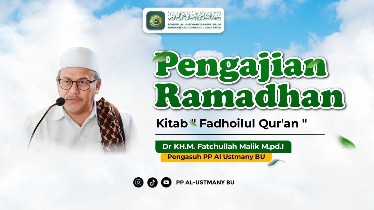 Pengajian Ramadhan ll Kitab Fadhoilul Qur’an  #03 ll  M. ulil Albab Cavabella B. (Badal)
