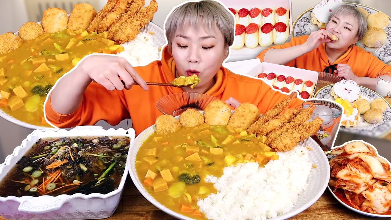 스팸카레에 빠져 죽겄다... 딸기생크림 오믈렛으로 마무리~!! 20220215/Mukbang, eating show