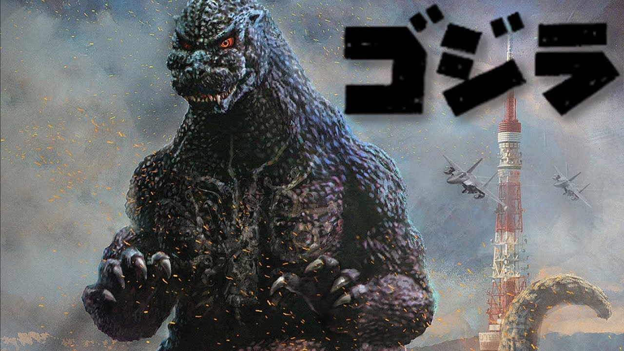 GODZILLA Mashup - Blue Oyster Cult, FIGHTER ISHIDA & GYM, Bear McCreary