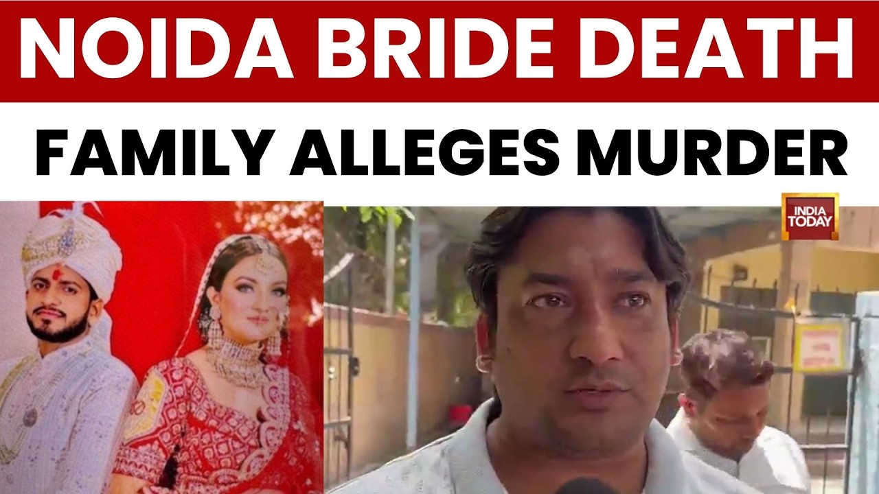 Deepika Death Case: Uncle Makes Serious Allegations Against In-Laws, 'Was Assaulted Before Death'