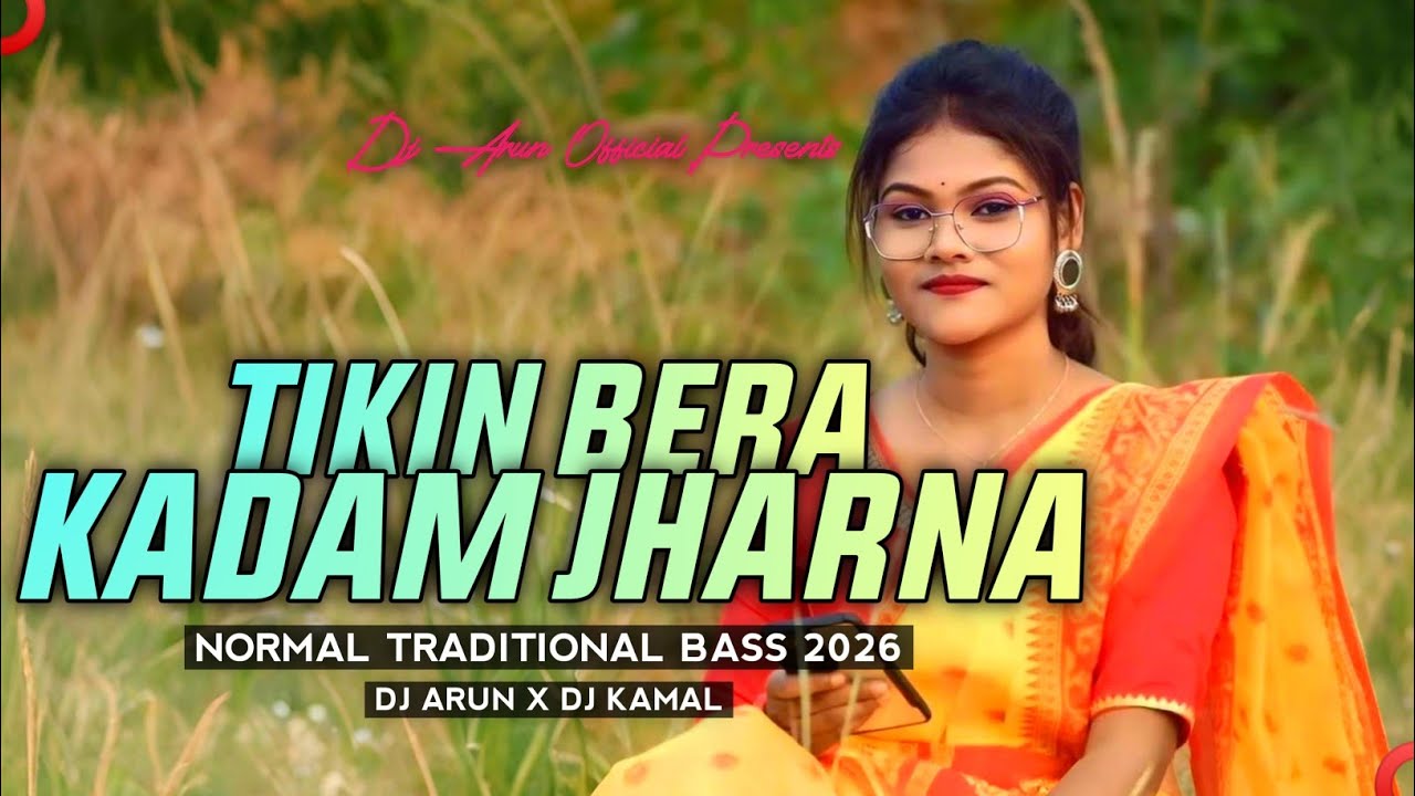 Kadam Jharna  || New Santali Dj Song 2026 || Kadam Jharna Santali Dj Song 2026 || Dj Arun