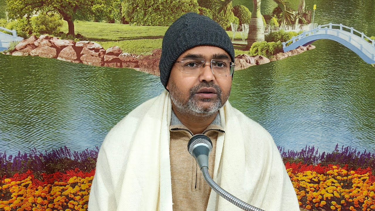 मोक्ष पथिक संसार को कैसे देखते हैं, संत श्री देवेन्द्र साहेब 