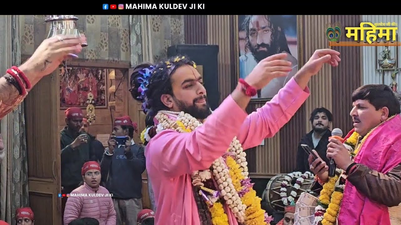 SAHIL JI MAHARAJ || CHANDI MATA VISHAL KIRTAN TOPH SHERKHANIA || 15 Jan 2026
