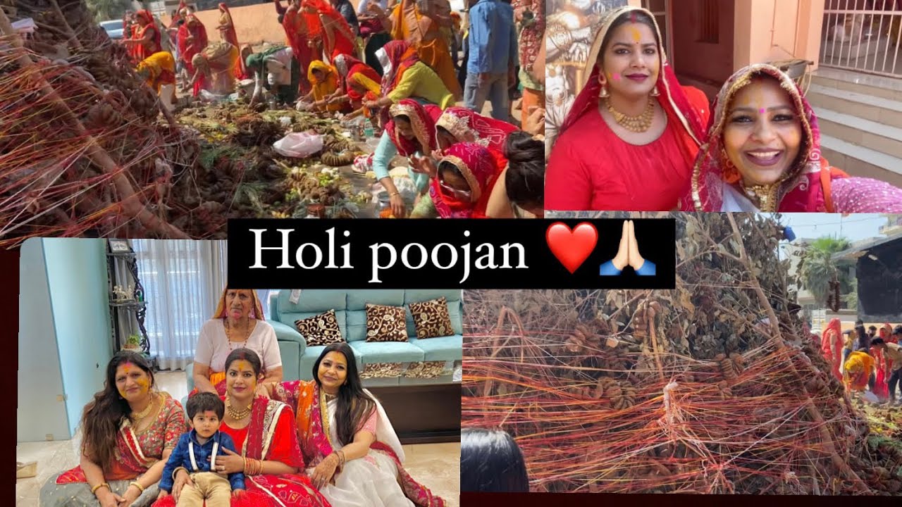 Holi poojan ❤️🙏🏻 #holi #vlog #mylife #lifestyle #desi #gurgaon #haryana #family #pooja #happyholi