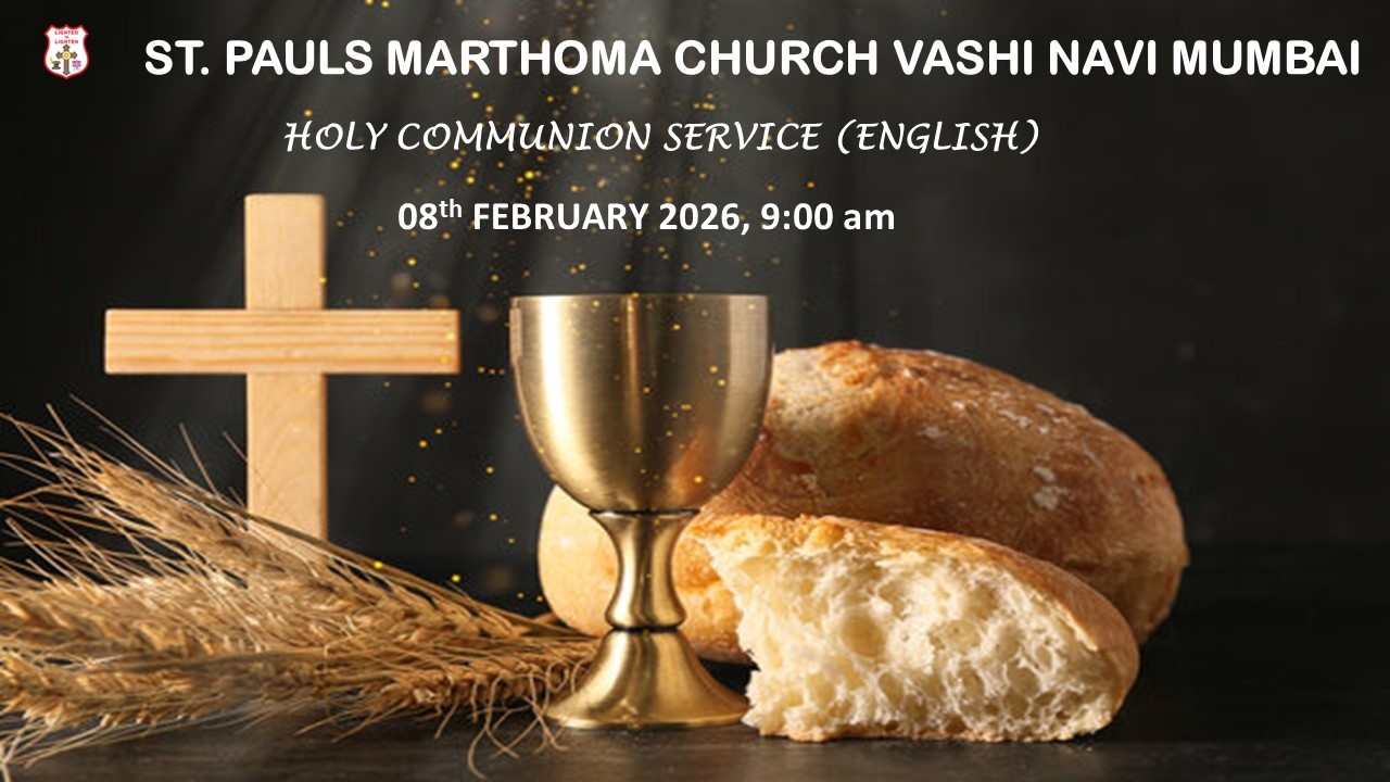 Holy Comm Service (English) 08th February 2026, 9:00 am.