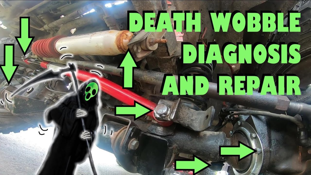 Как исправить Death Wobble раз и навсегда. ОТВЕТ ШАГ ЗА ШАГОМ.