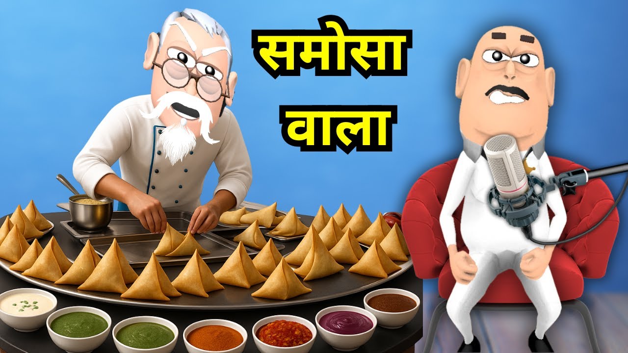 Samosa Wala | समोसा वाला | Podcast | Takla Neta Show | Kala Kaddu Comedy