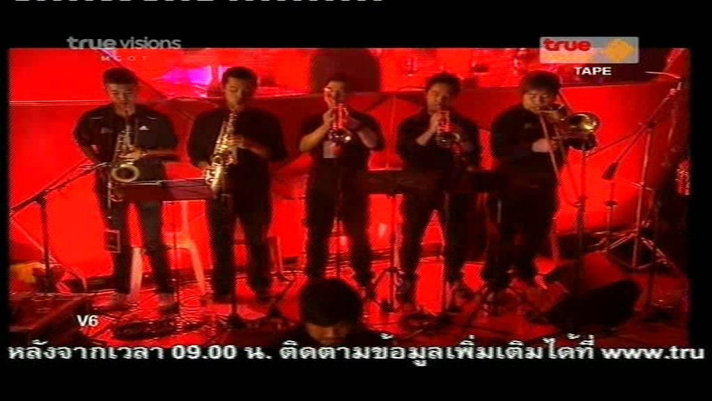 Concert AF9 Week 3: ชีวิตไทย ยาว 2 ชั่วโมงเต็ม