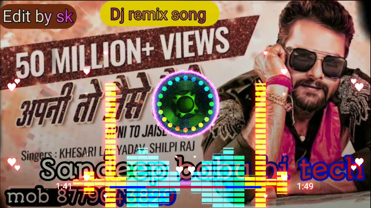 🎧🎧 DJ Sandeep Babu hi tech Apni To Jaise Taise hard mix Khesari Lal Yadav 2021 Pratik Babu hi tech🎧🎧