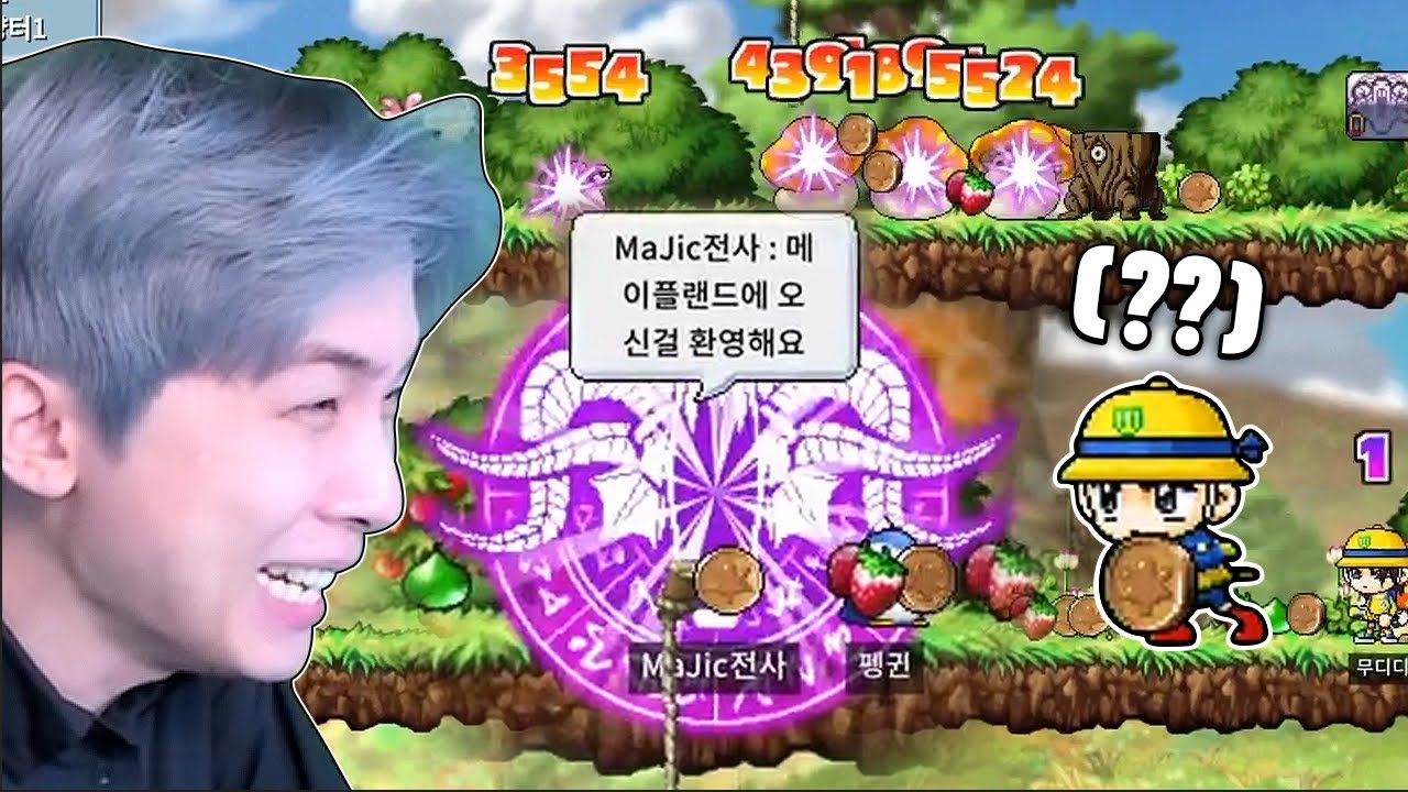 헤네시스 메린이들 기강잡기 (feat.루디브리엄 업데이트,생성제한 해제)